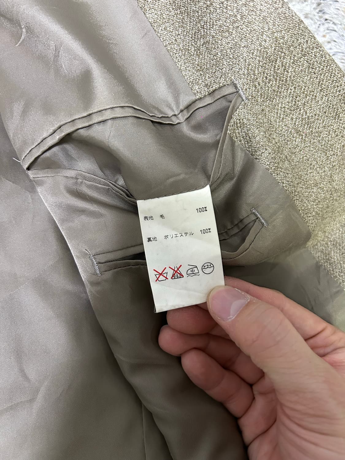 일본판 울 블레이저 사이즈 105~110 상품이미지4