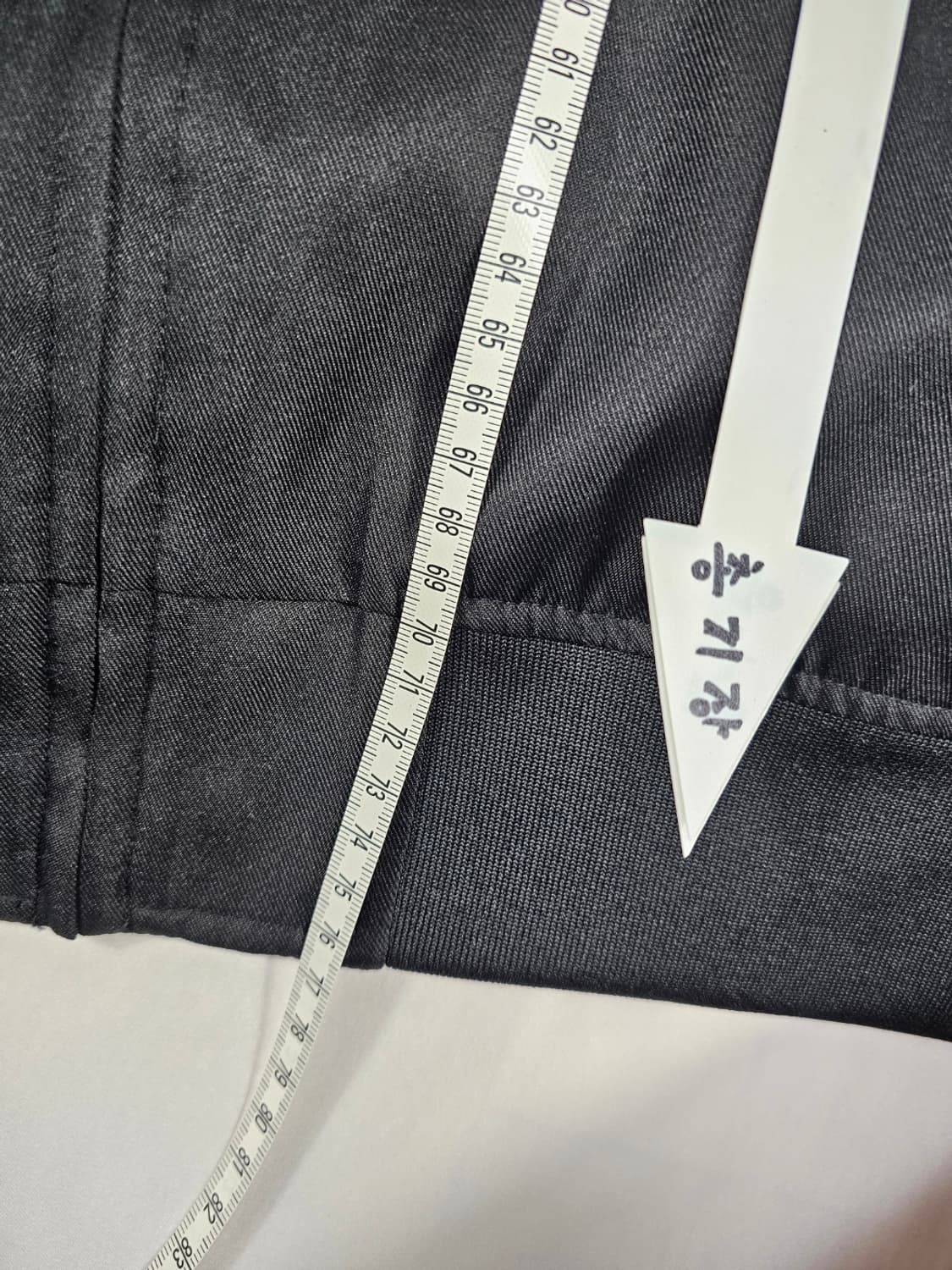 마리오카트자켓 상품이미지5