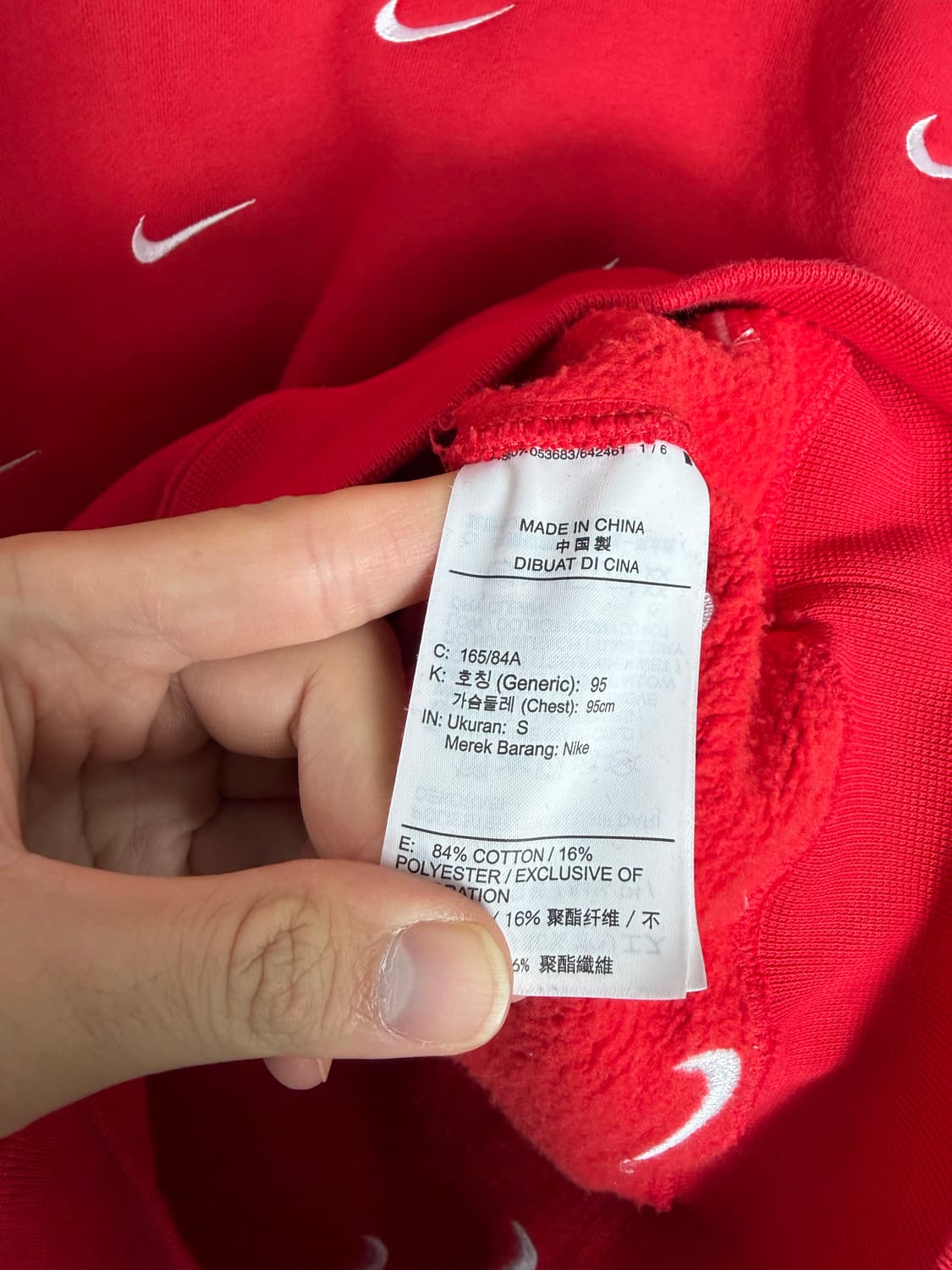 나이키nrg 나이키nrg맨투맨 나이키랩 나이키맨투맨 스우시 스웻셔츠 상품이미지3