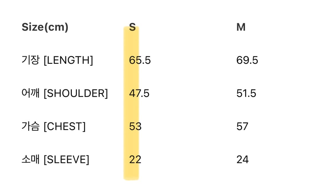 예스아이씨 palm tree 검정 반팔 s  상품이미지5