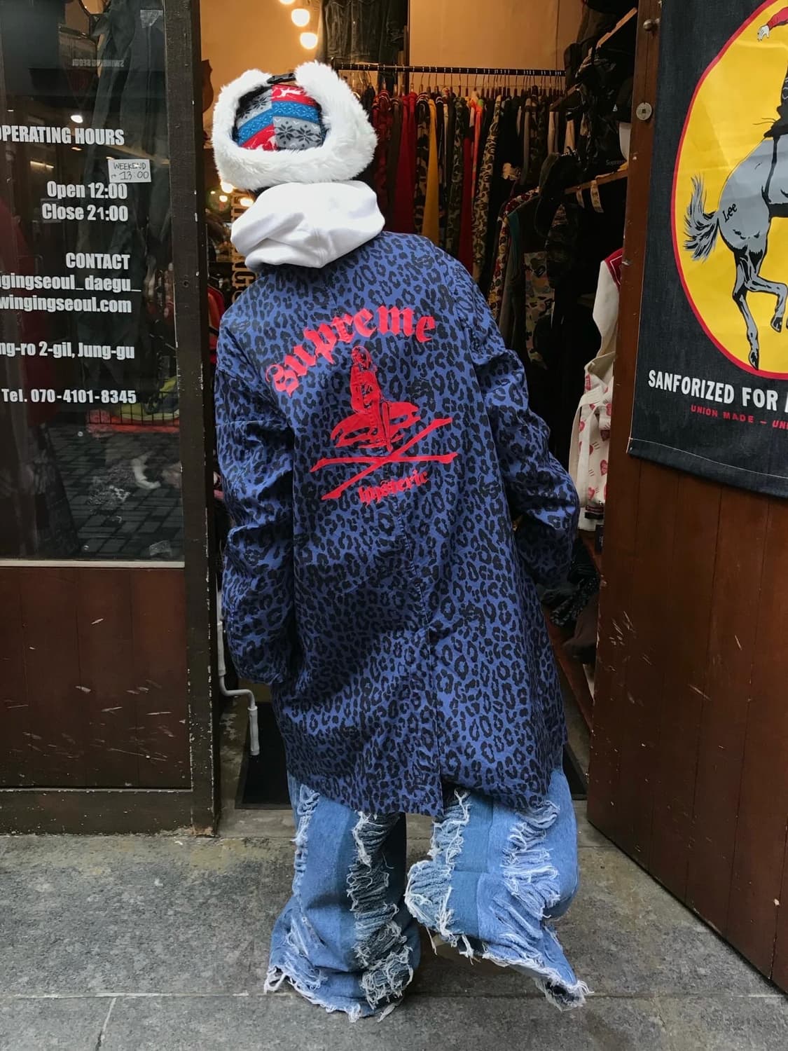 Supreme x Hysteric Glamour Leopard Tren 상품이미지1