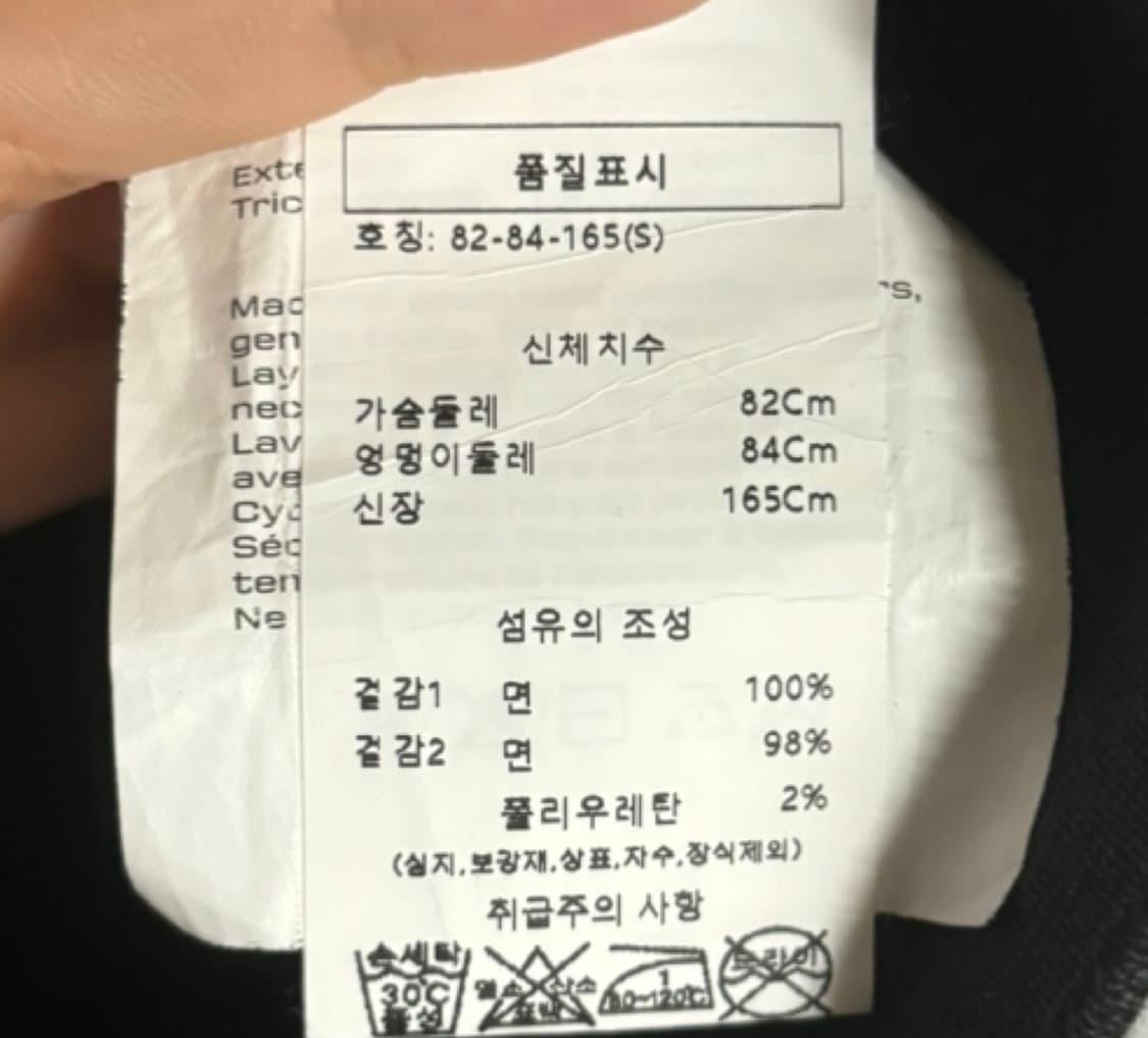 알렉산더왕 왕스커플티드 포켓원피스 상품이미지3