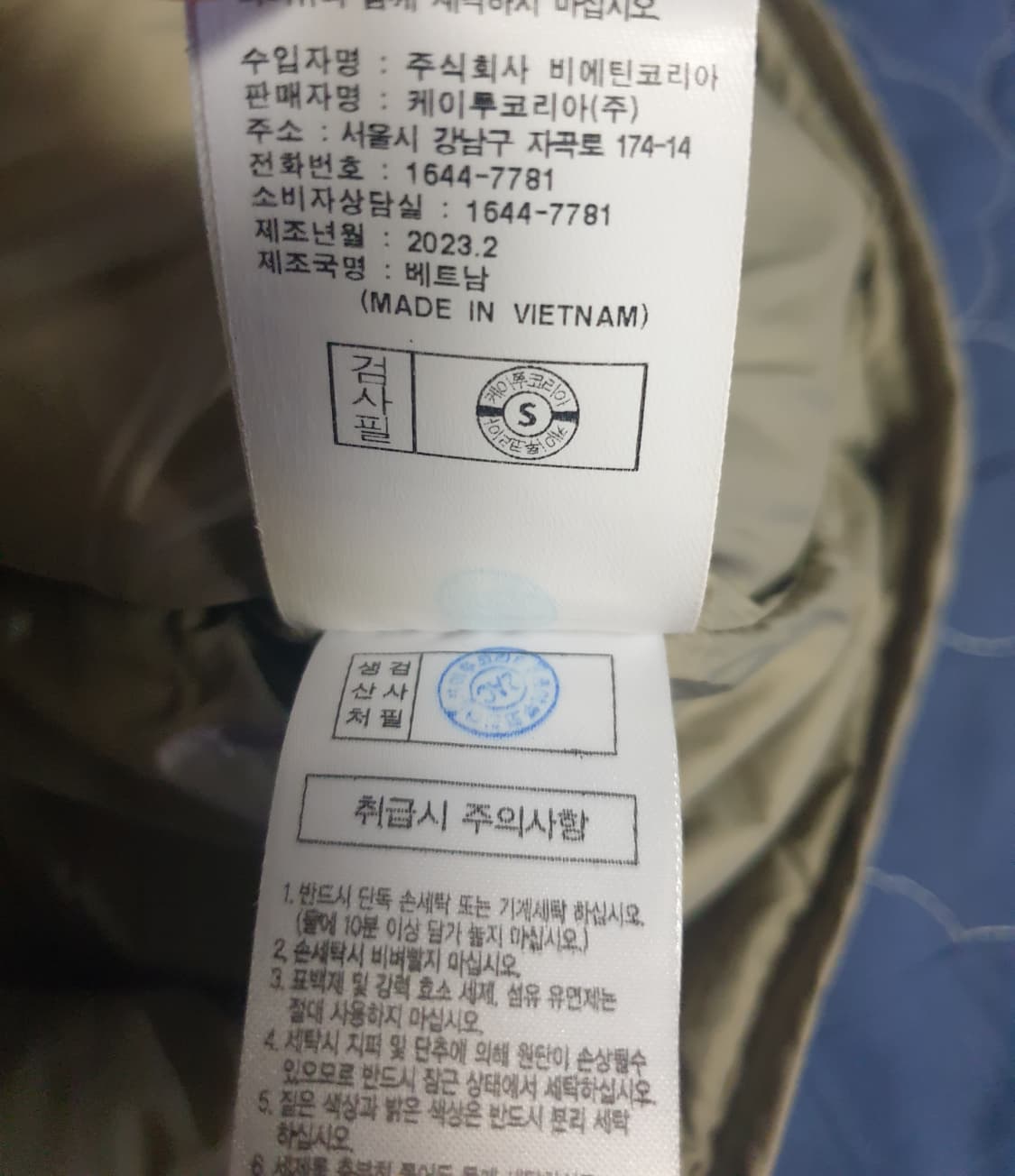 (23FW) K2 아웃포켓 경량 패딩 조끼 샌드베이지 (105) 상품이미지5
