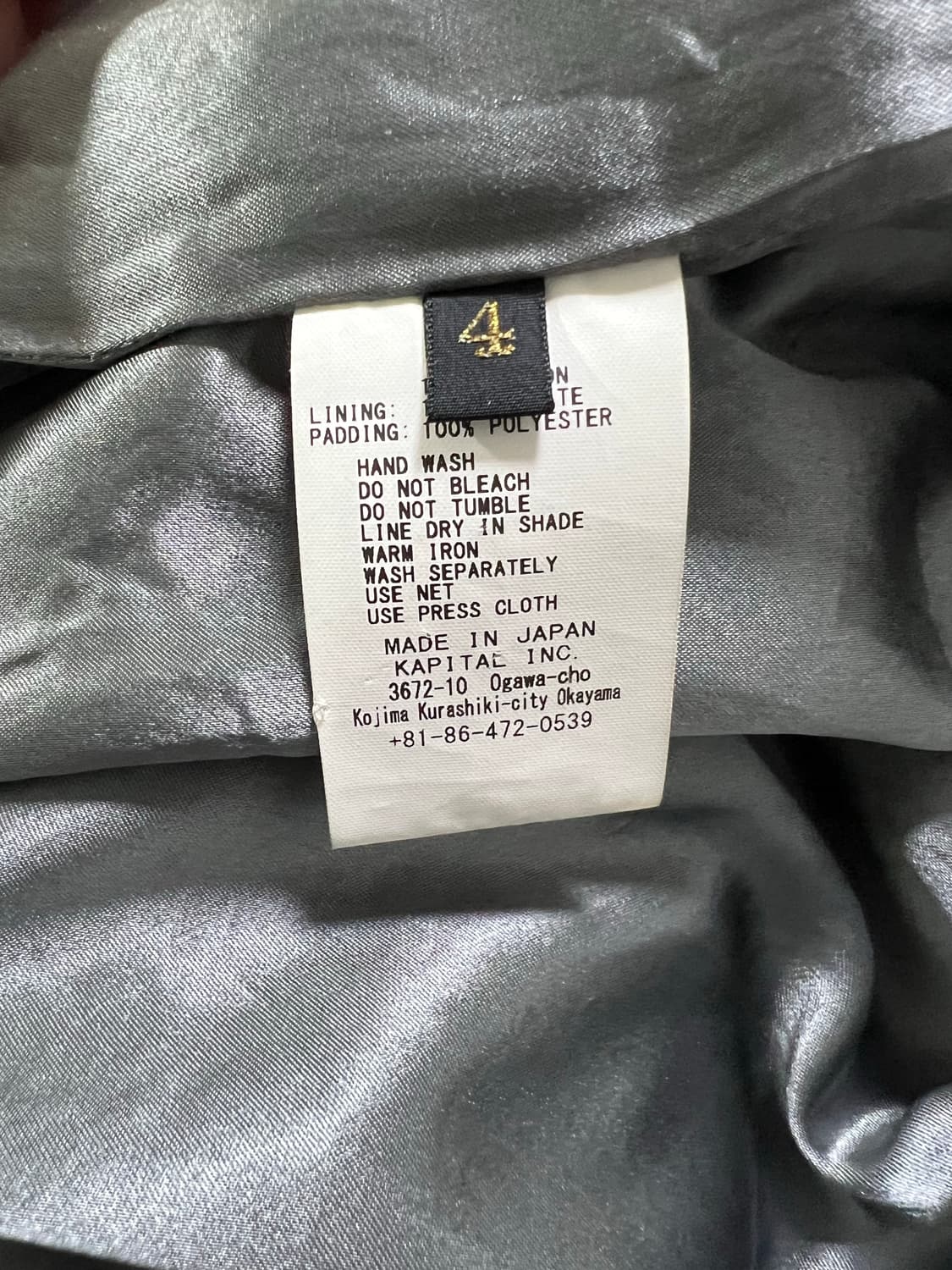 캐피탈 / 반다나 패딩 블루종 / 4 XL 상품이미지4