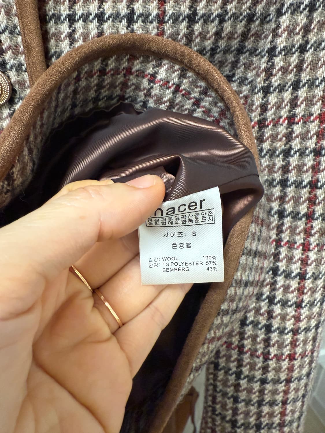 아쎄르 보니아 자켓 스몰 상품이미지5