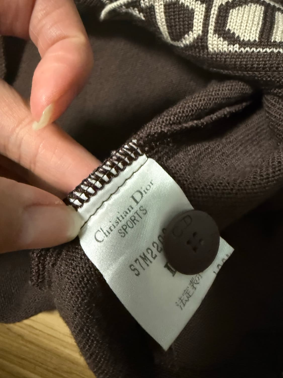 디올 빈티지 베스트 상품이미지5