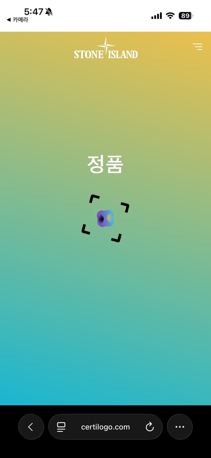 스톤x슈프림 19ss 반팔 상품이미지3