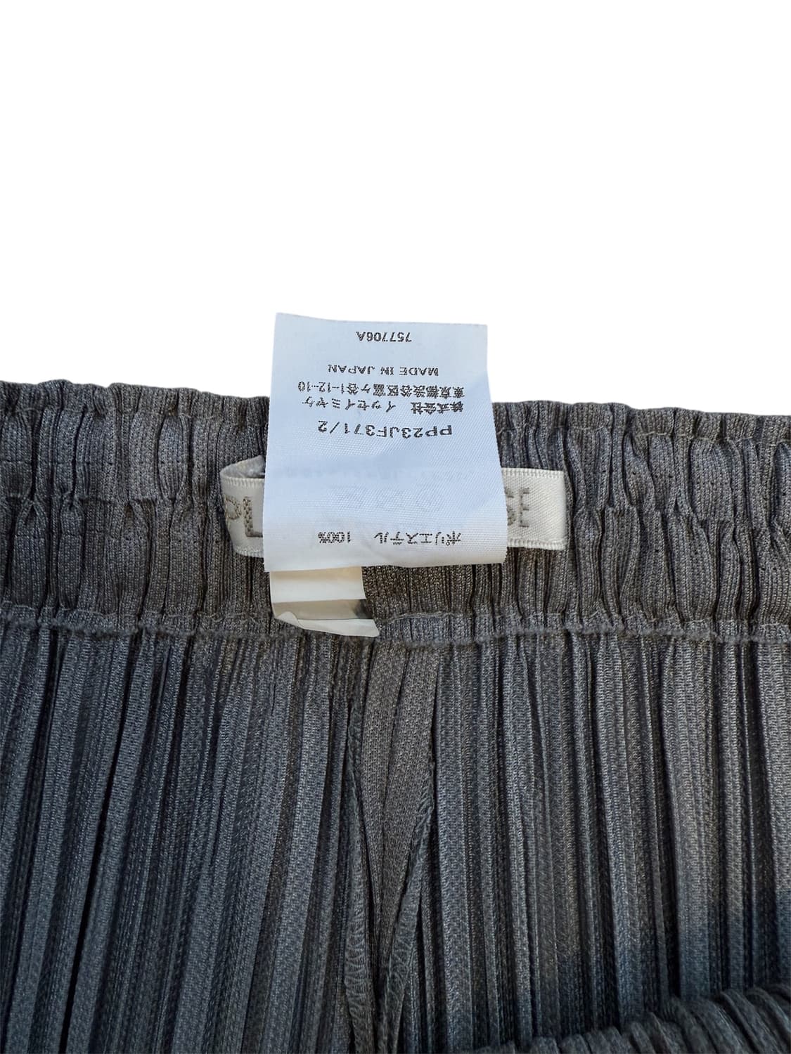 이세이 미야케 플리츠 플리즈 팬츠 상품이미지5