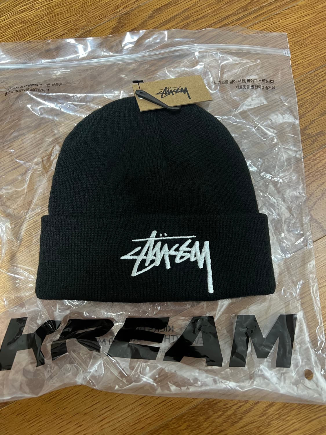 스투시 빅 스탁 커프 비니 블랙 상품이미지2