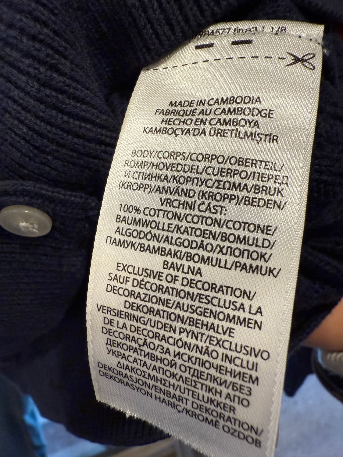 폴로 랄프로렌 화이트포니 네이비 꽈배기 가디건 상품이미지3