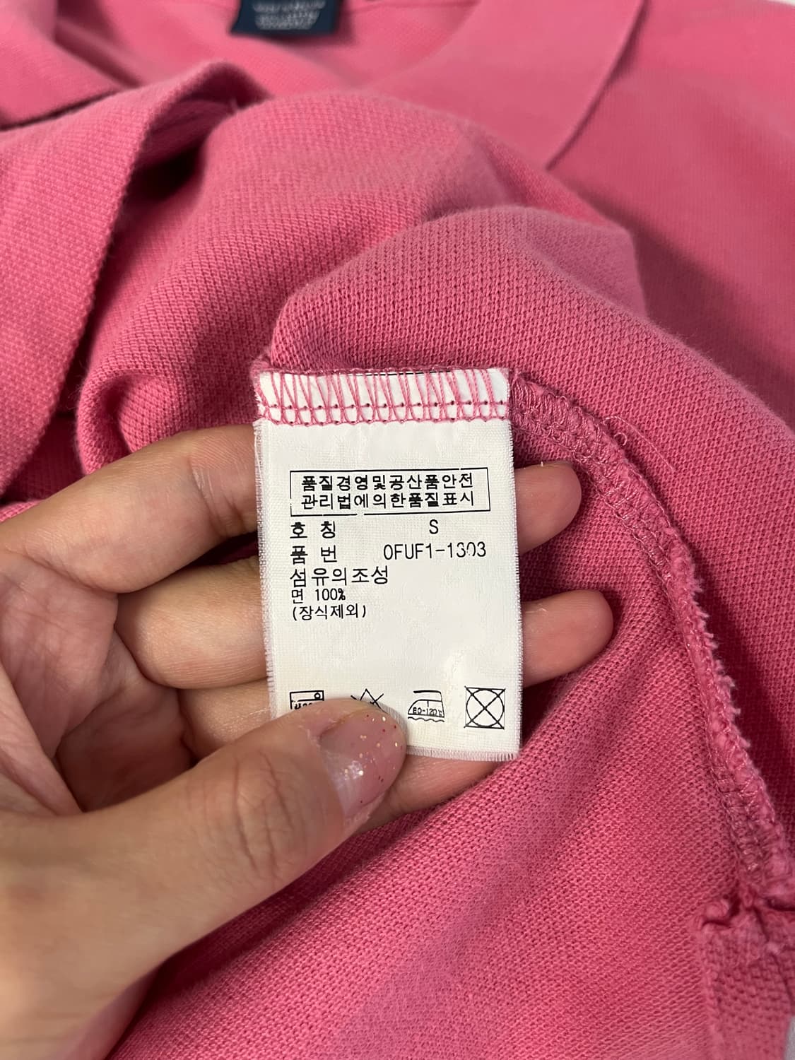 S) 폴로 랄프로렌 더 스키니 폴로 반팔 카라 티셔츠 상품이미지6