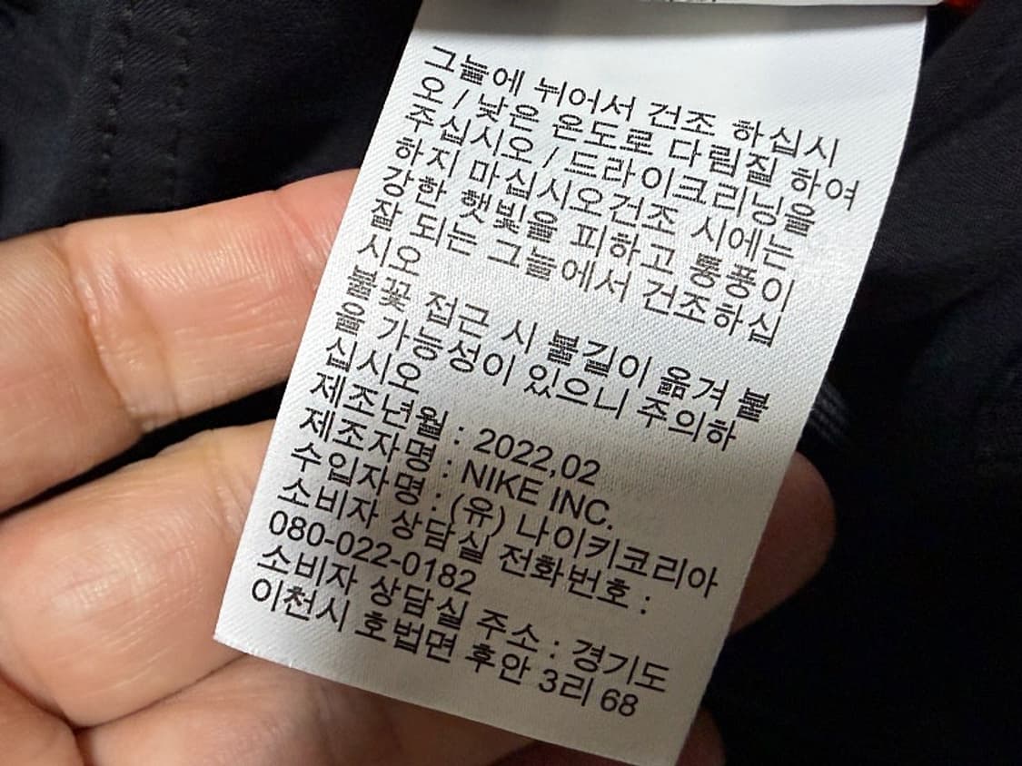 나이키 골프 드라이핏 트레이닝 팬츠 남성용 34인치 상품이미지8