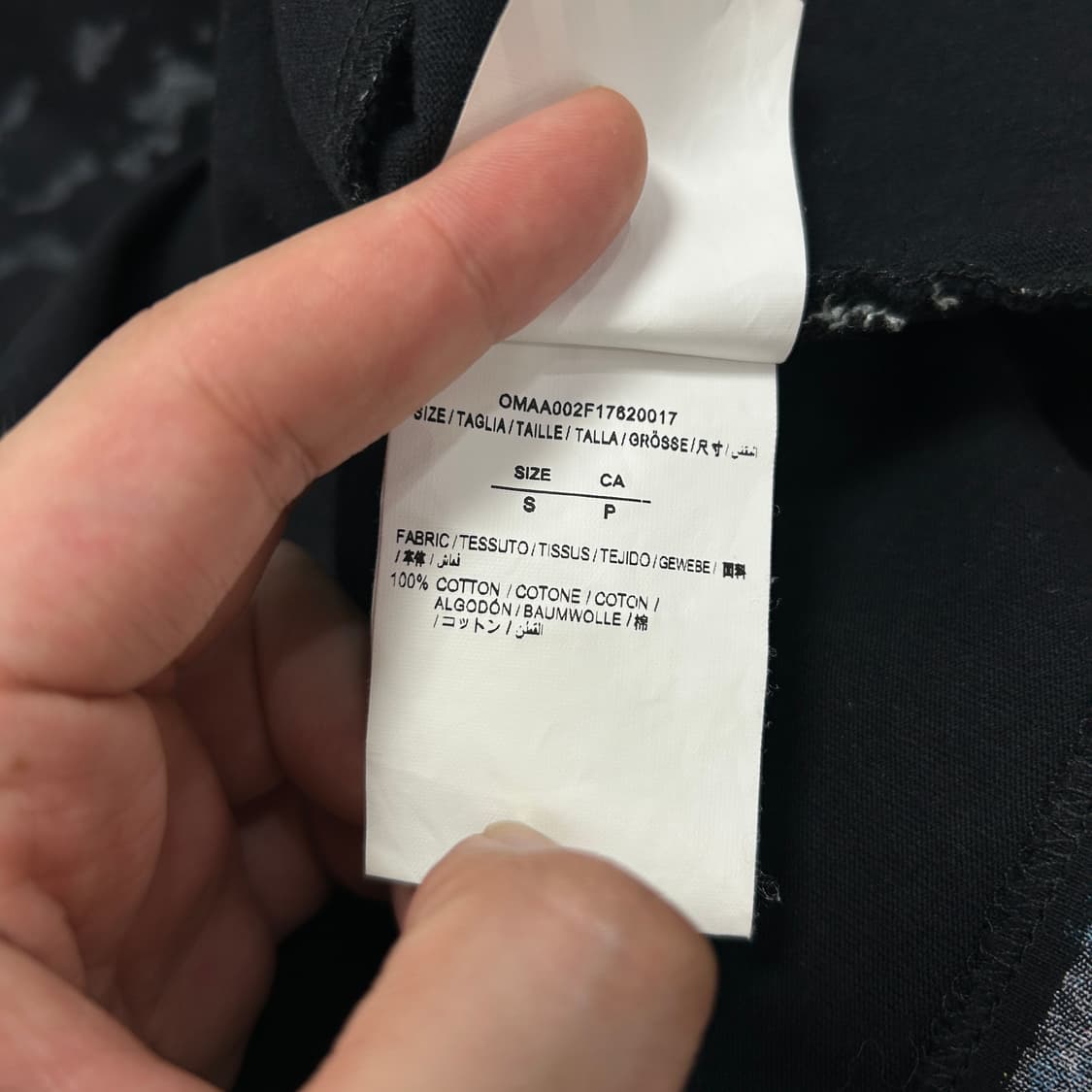오프화이트 갤럭시 애로우 반팔(S) 상품이미지3