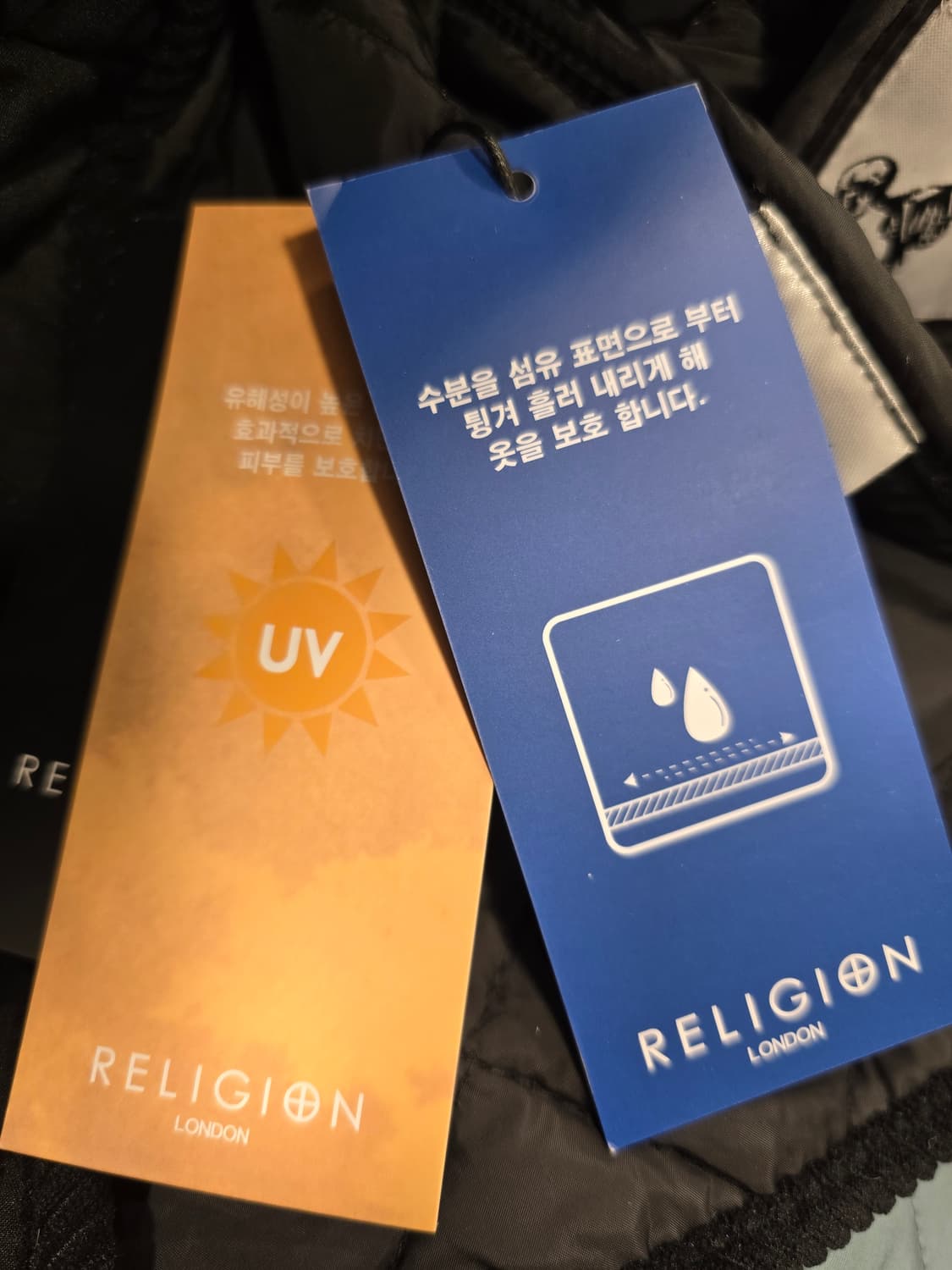 새상품) 릴리전 RELIGION 퀼팅 패딩 자켓 블랙 77~88 상품이미지10