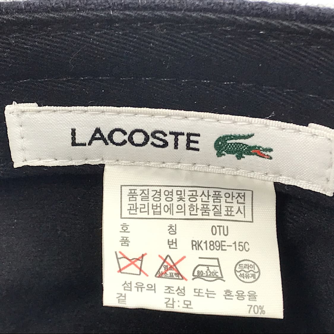 라코스테 겨울 모소재 군모 남성 모자 상품이미지8