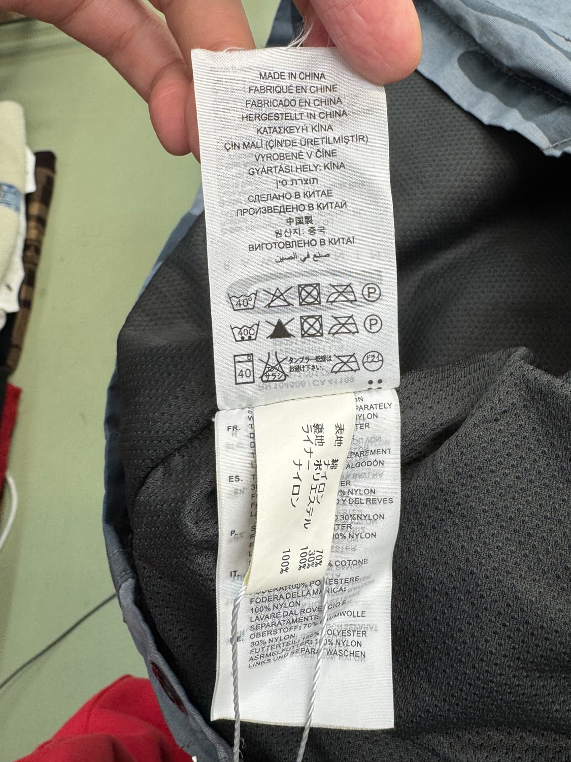 지스타로우 카모플라쥬 필드 자켓 상품이미지8