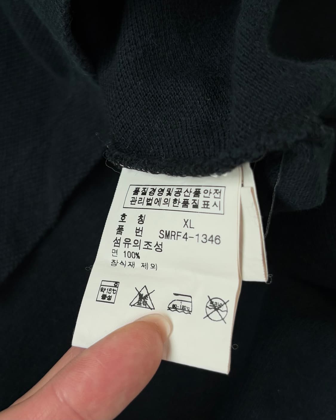 Polo by RalphLauren 폴로 블랙 코튼 PK 티셔츠 상품이미지8
