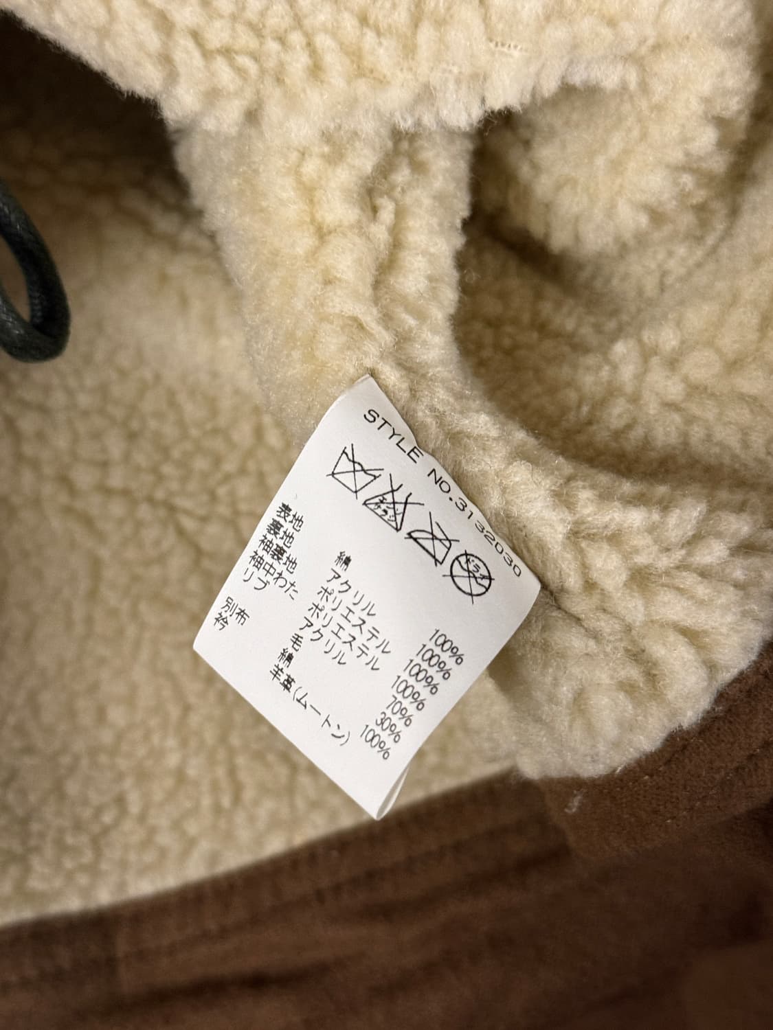 Schott N.Y.C. 덱코트 XL 상품이미지4