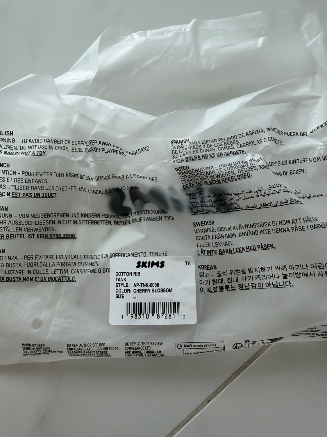 스킴스 핑크 나시 상품이미지2