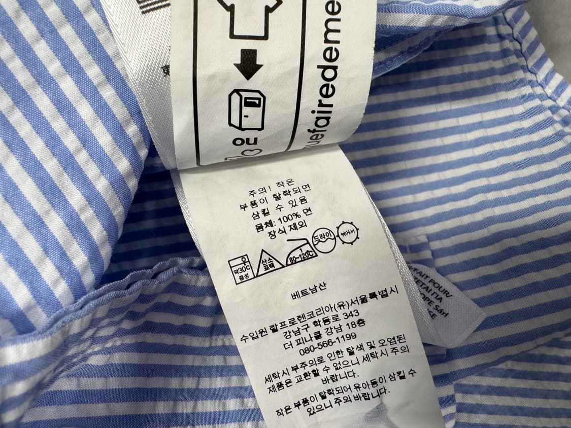 폴로 상품이미지4