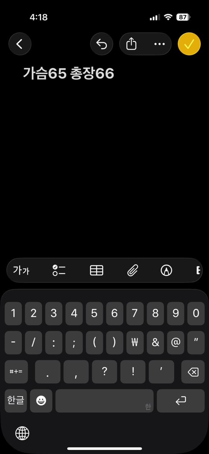나이키 플리스 반집업  상품이미지7