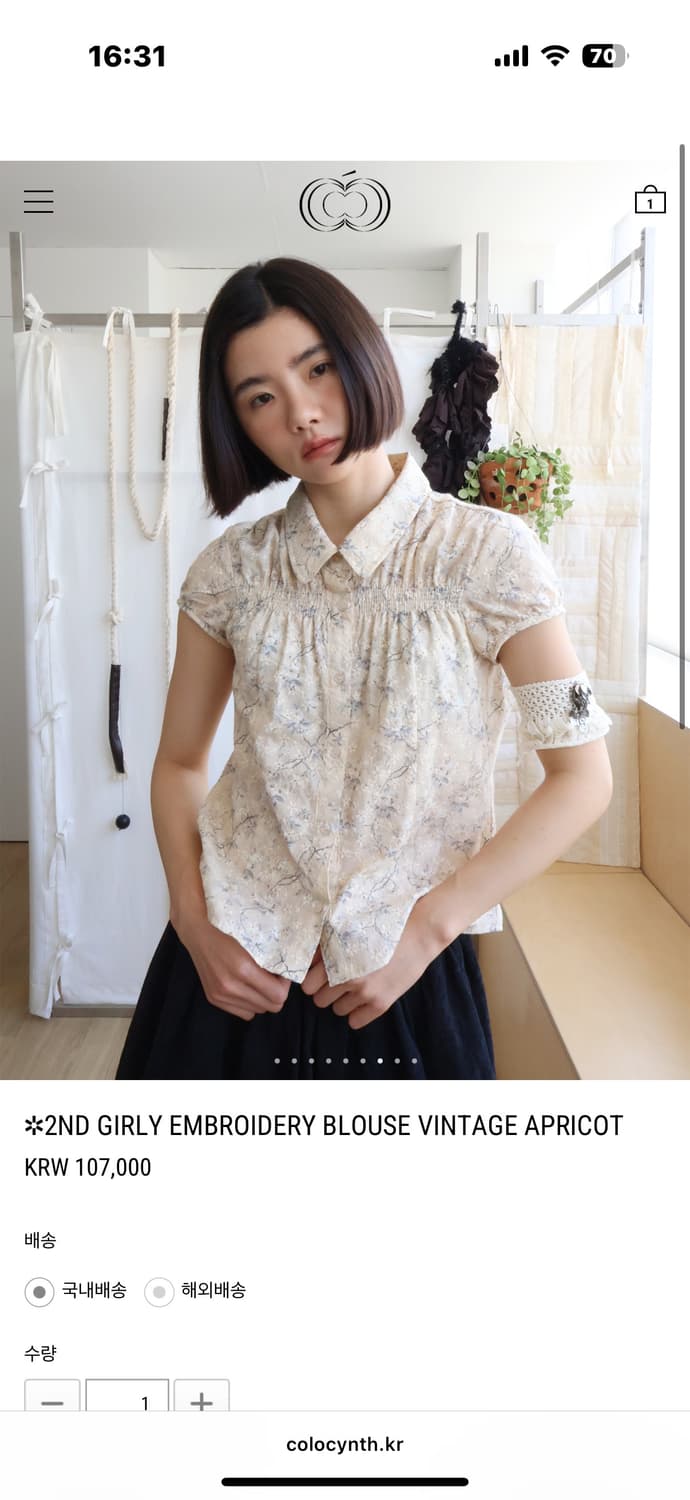 콜로신스 셔츠 블라우스 GIRLY EMBROIDERY BLOUSE 상품이미지3