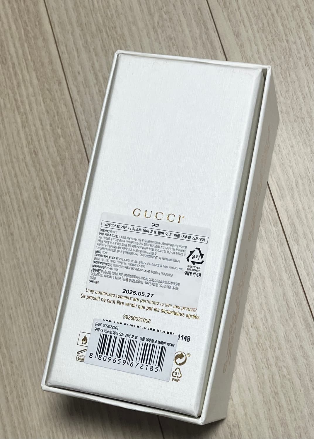 미사용) 구찌 알케미스트 가든 오드퍼퓸 향수 100ml 상품이미지3