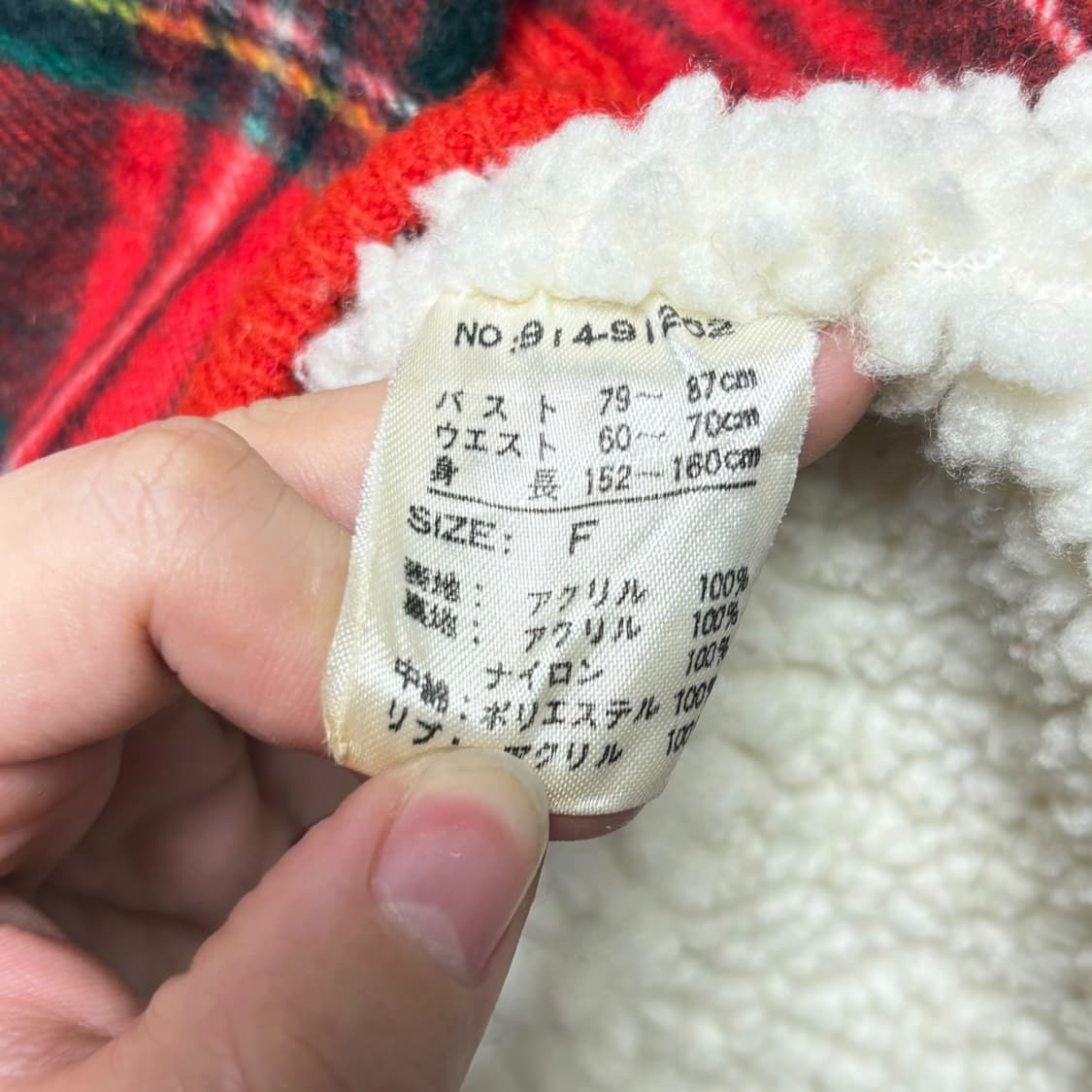 3729 레드 체크 퍼안감 후드 봄버자켓 상품이미지6