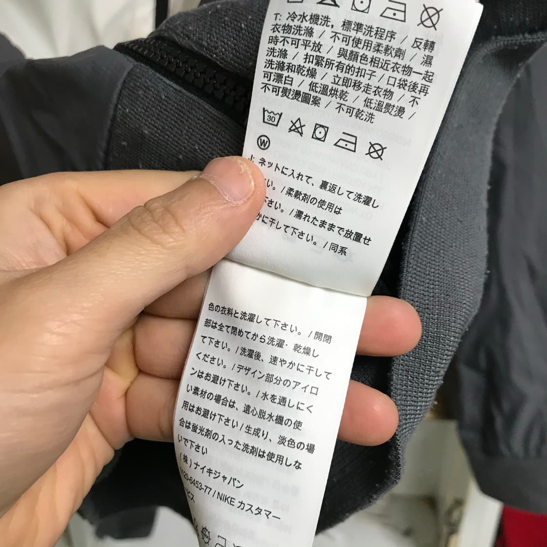 나이키 오레오 빅로고 후디바막 상품이미지7