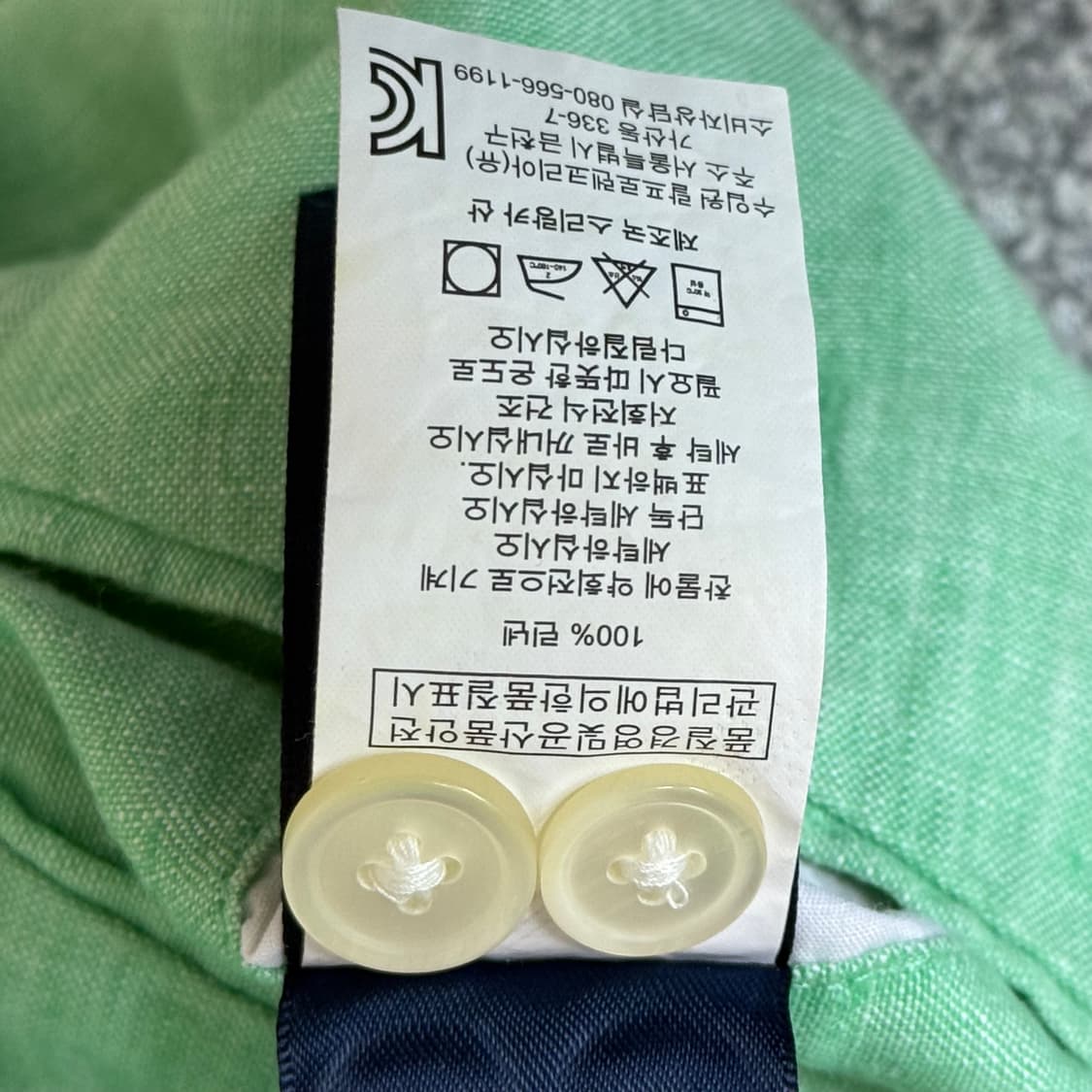 폴로 랄프로렌 린넨 반바지 32 상품이미지6