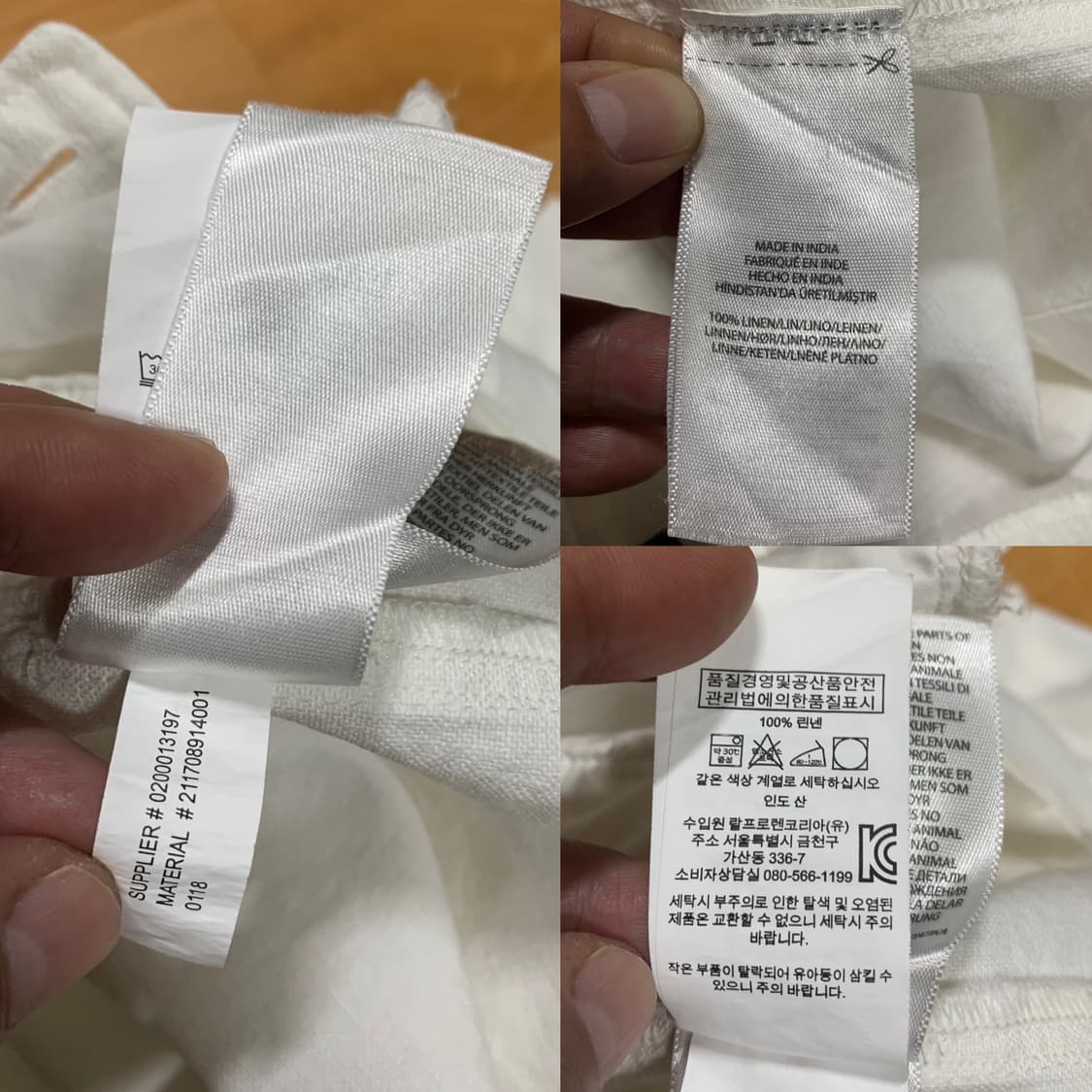 폴로 by 랄프 로렌 캐쥬얼 셋업(리넨) 상품이미지9