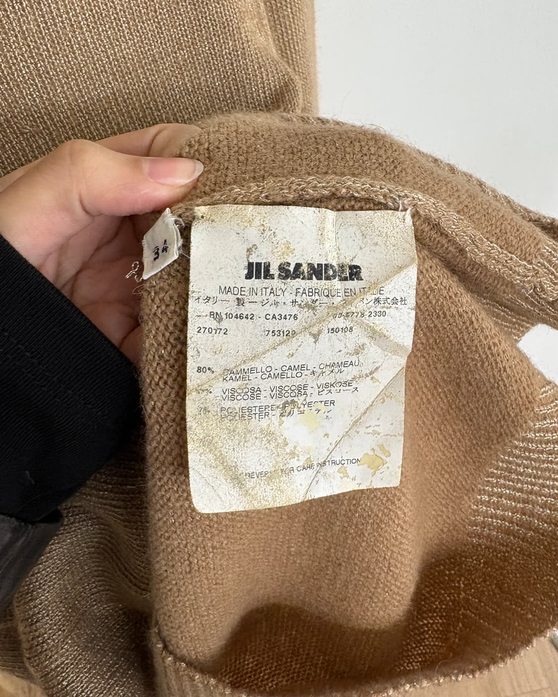 질샌더 브라운 카멜 터틀넥 니트 상품이미지8