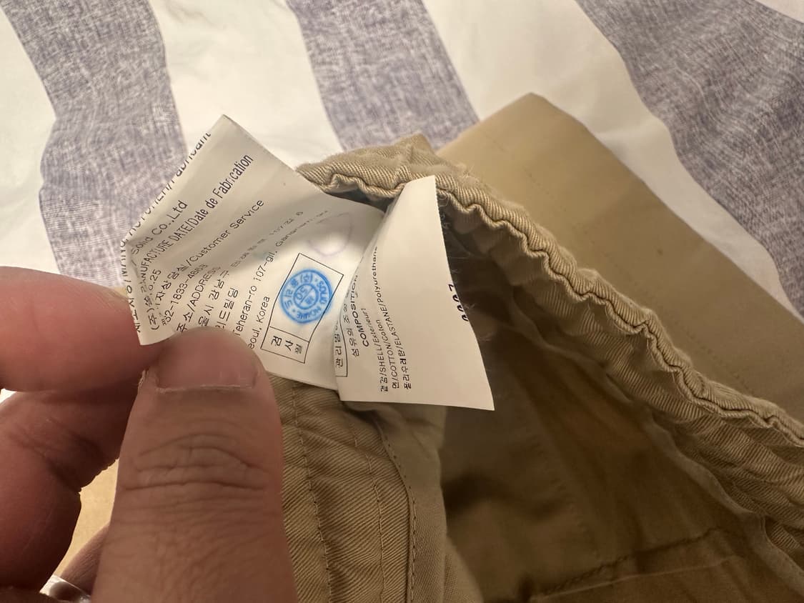 22ss 솔리드옴므 베이지 쇼츠(50) 상품이미지4