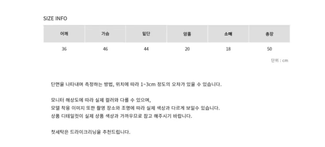 긱시크 포켓 타이 반팔 셔츠 상품이미지4