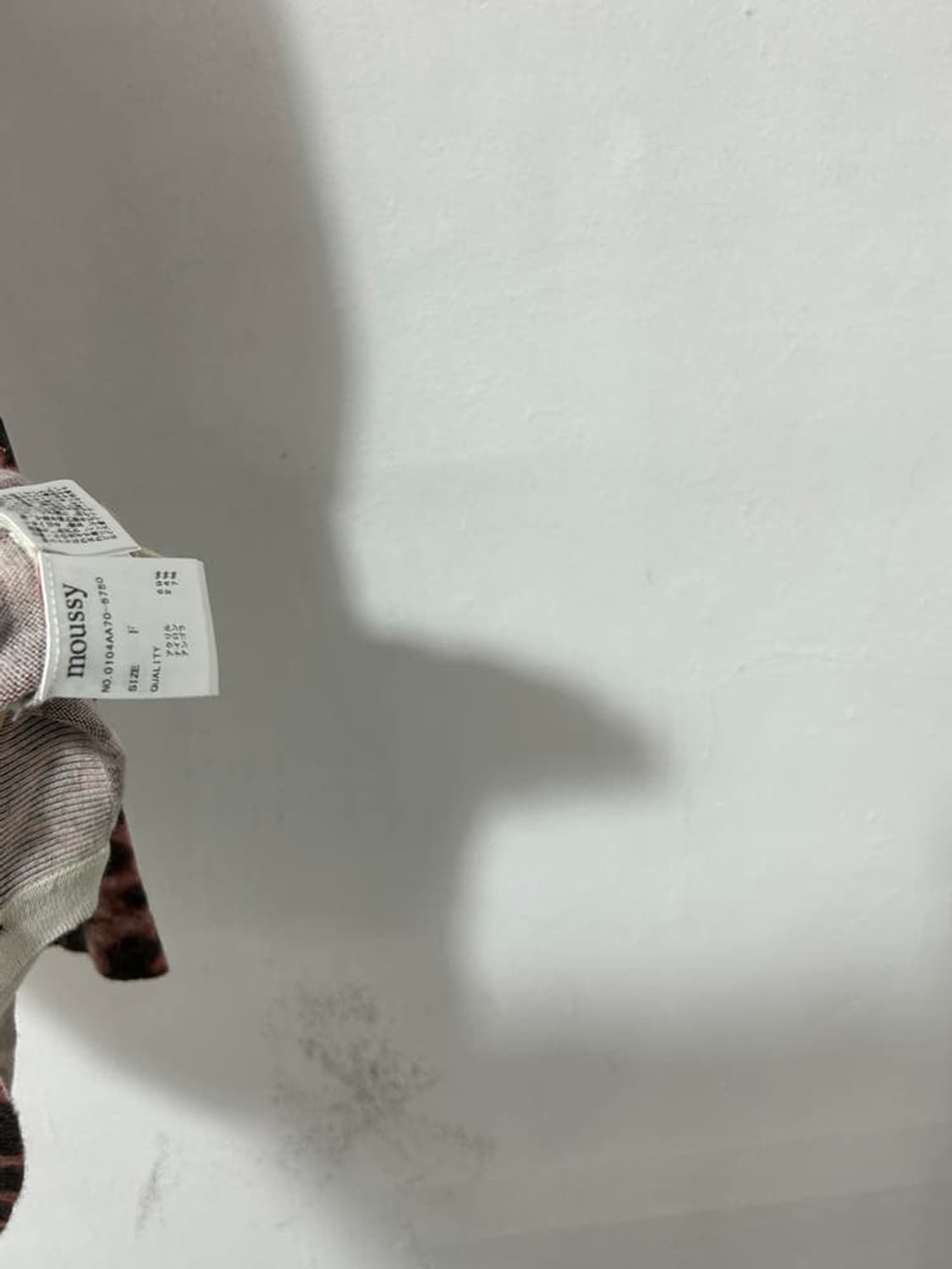 vtg cardigan 상품이미지4