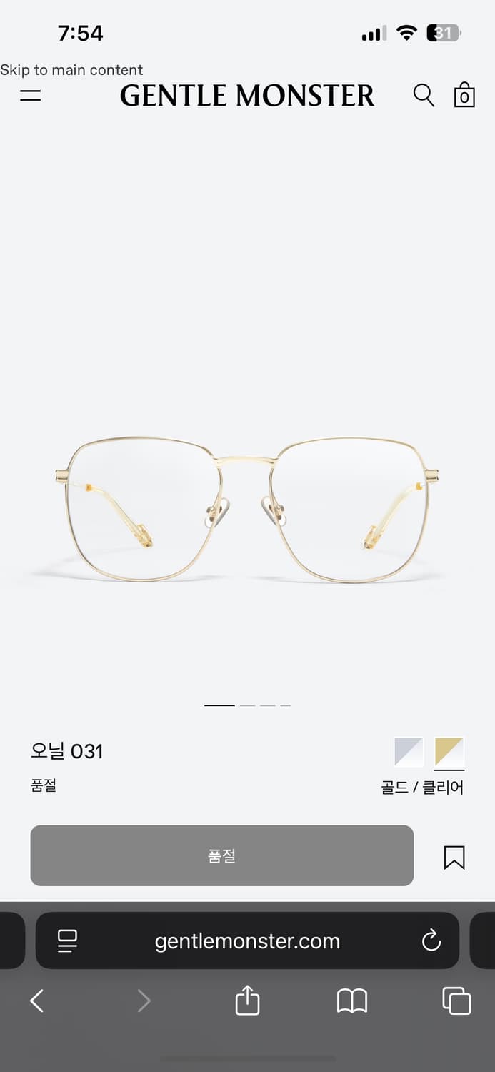 젠틀몬스터 오닐031 상품이미지1