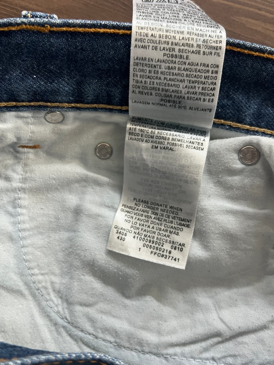 00s Levis 리바이스 505 스트레이트 핏 데님 팬츠 상품이미지8