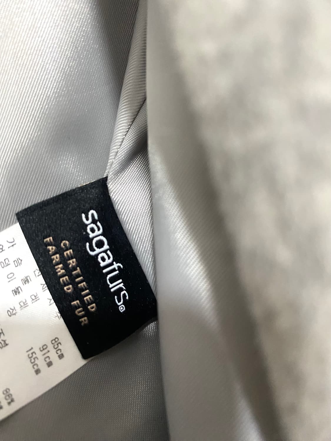 에고이스트 사가퍼 숄카라 핸드메이드 코트 상품이미지9