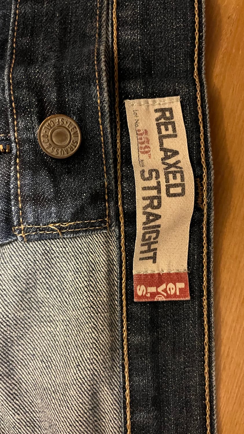 리바이스 559 상품이미지2