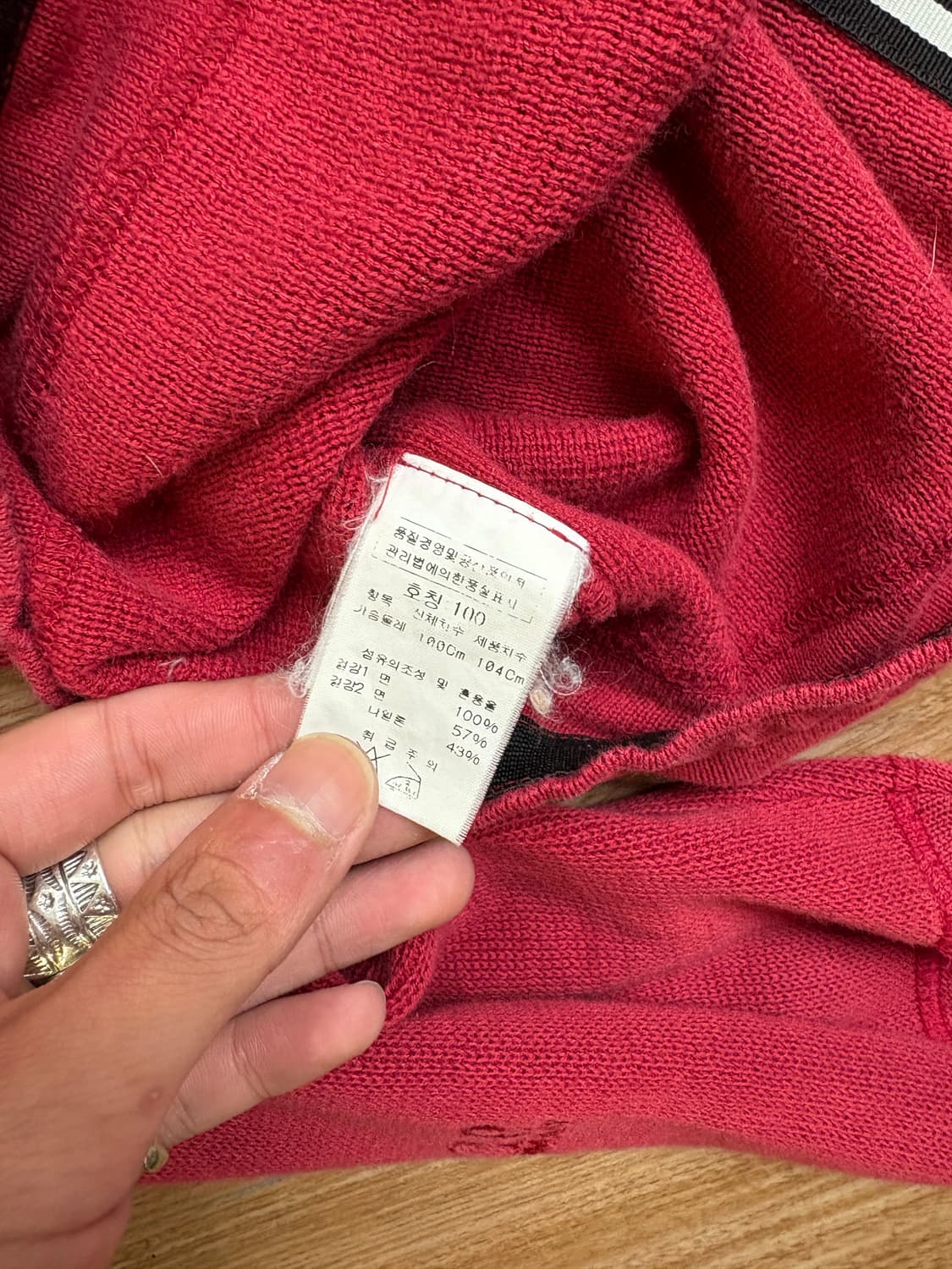 C.P company gogles knit 상품이미지6