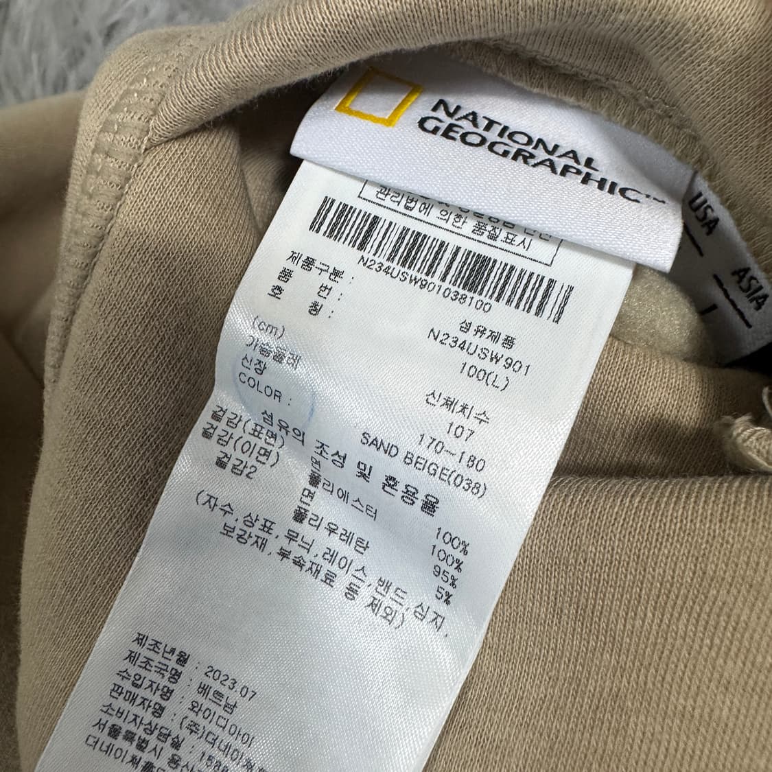 내셔널지오그래픽  안감뽀글이 맨투맨 L사이즈 상품이미지3