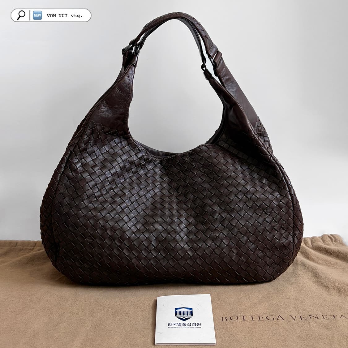 보테가베네타 인트레치아토 캄파나 호보백 라지 판매합니다. 상품이미지1