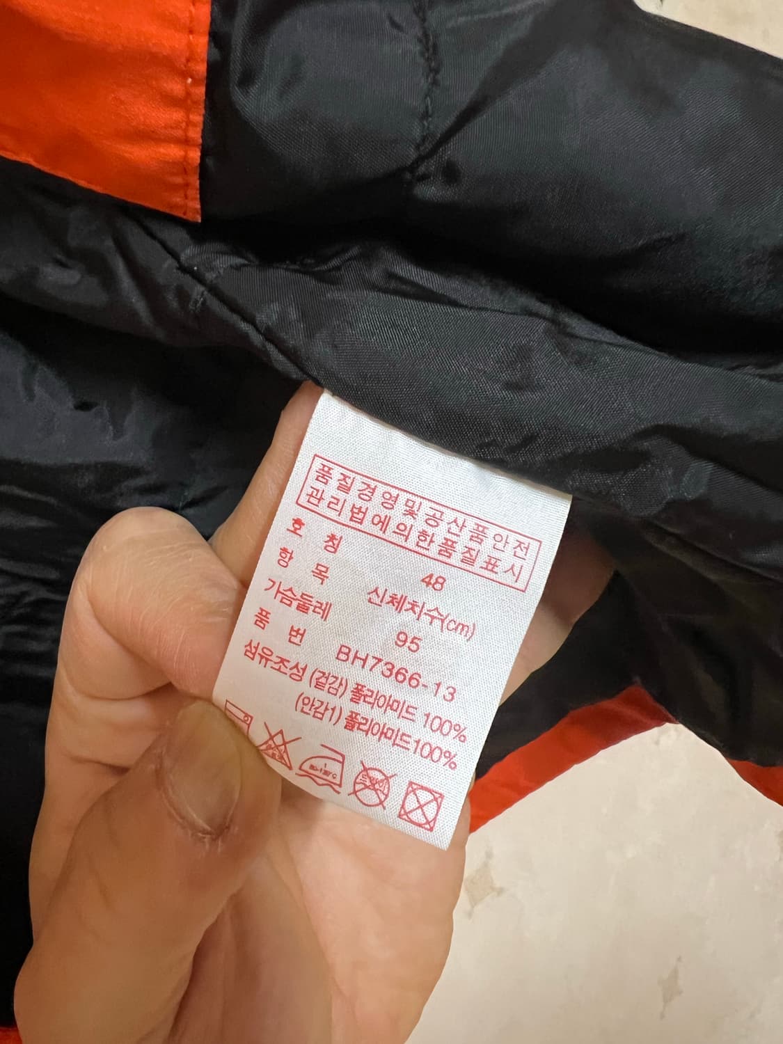 라코스테 LIVE 오렌지색 점퍼입니다 상품이미지3