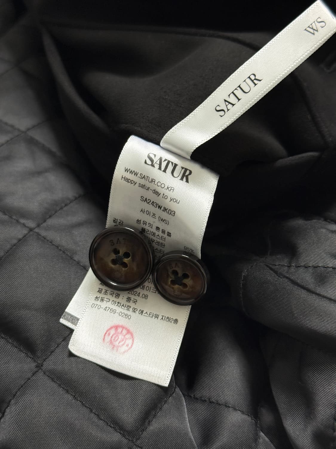 세터 테오 폭스 스웨이드 숏 자켓 파일럿 블랙 상품이미지7