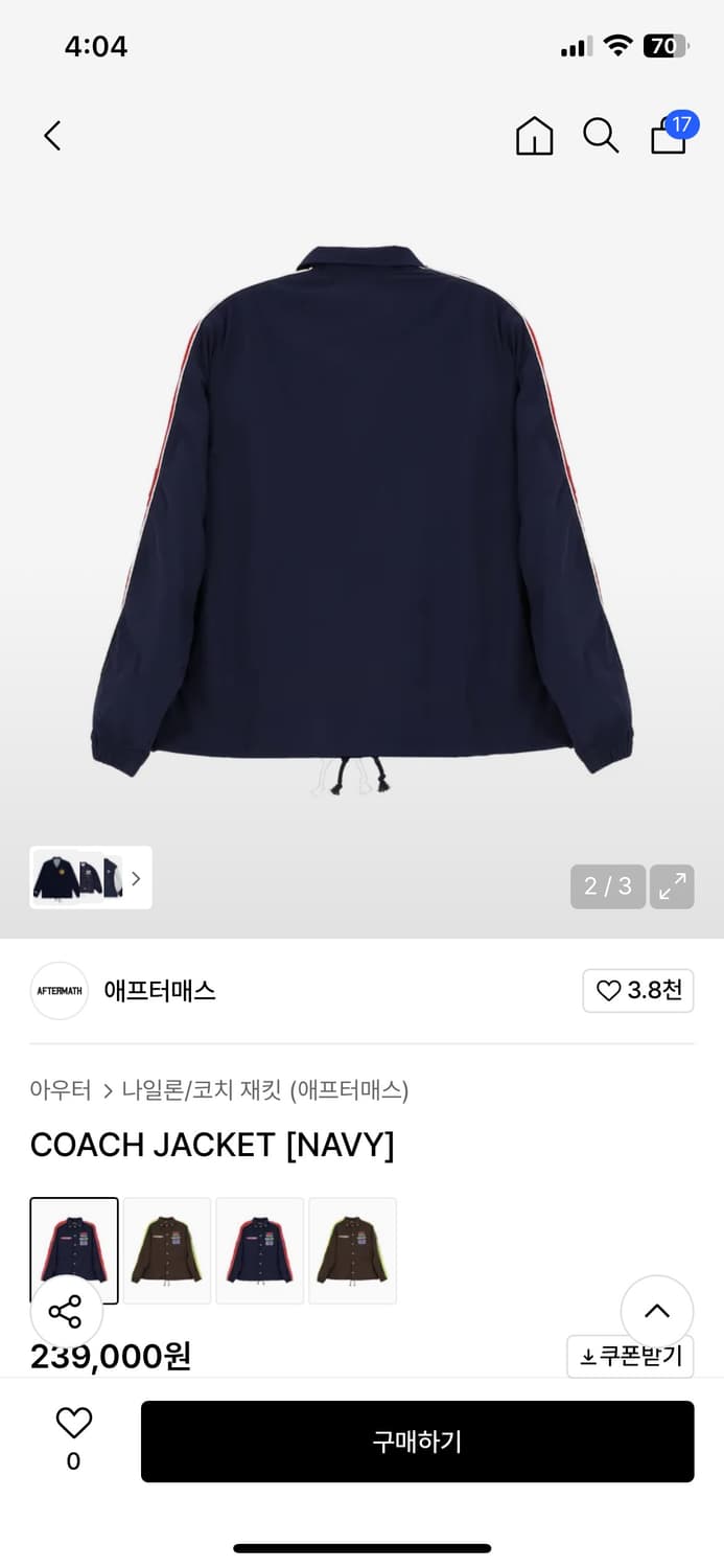 새상품aftermath coach jacket(M) 상품이미지3
