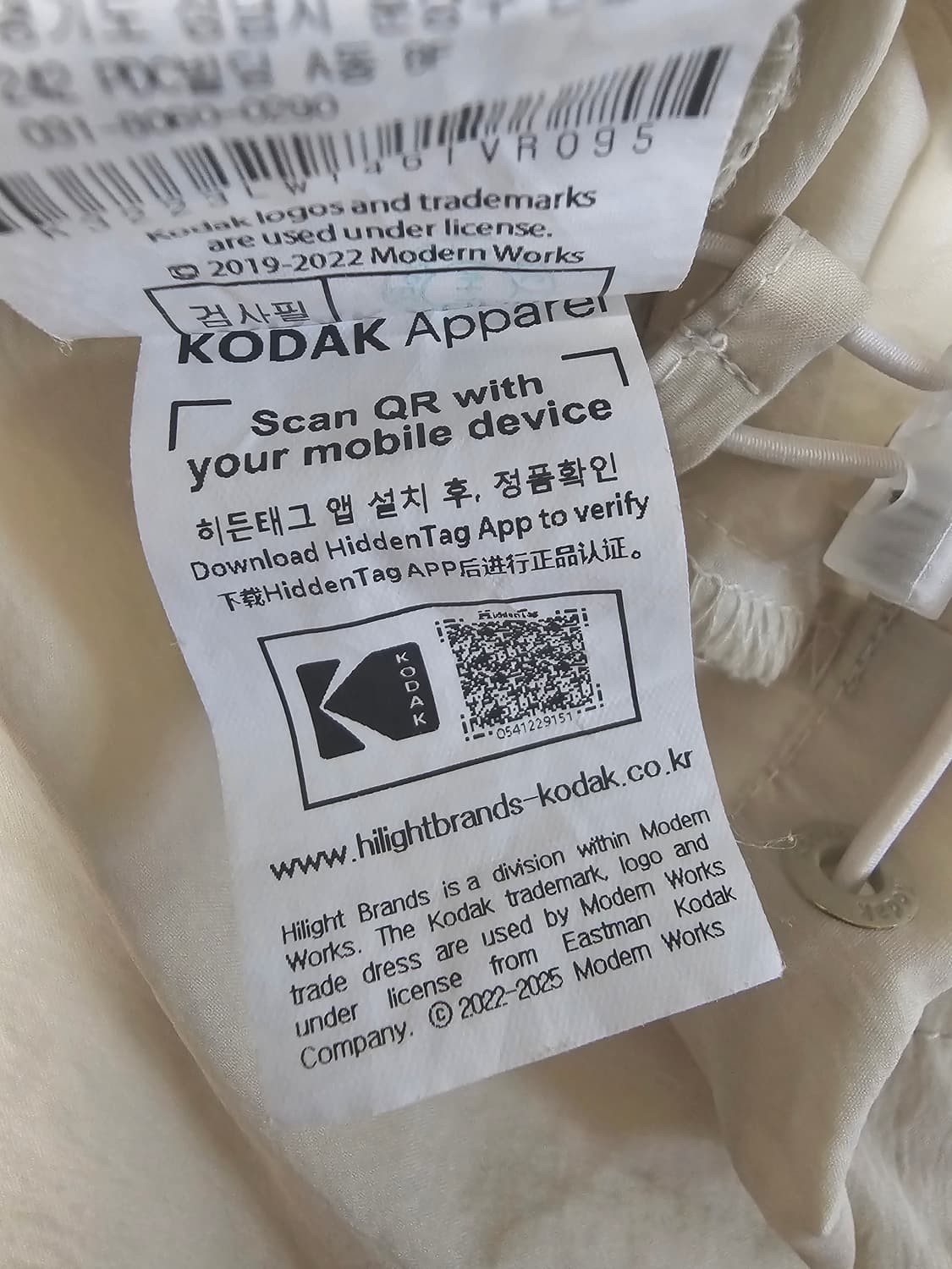 코닥 코어 우븐 반팔티셔츠 M 상품이미지6