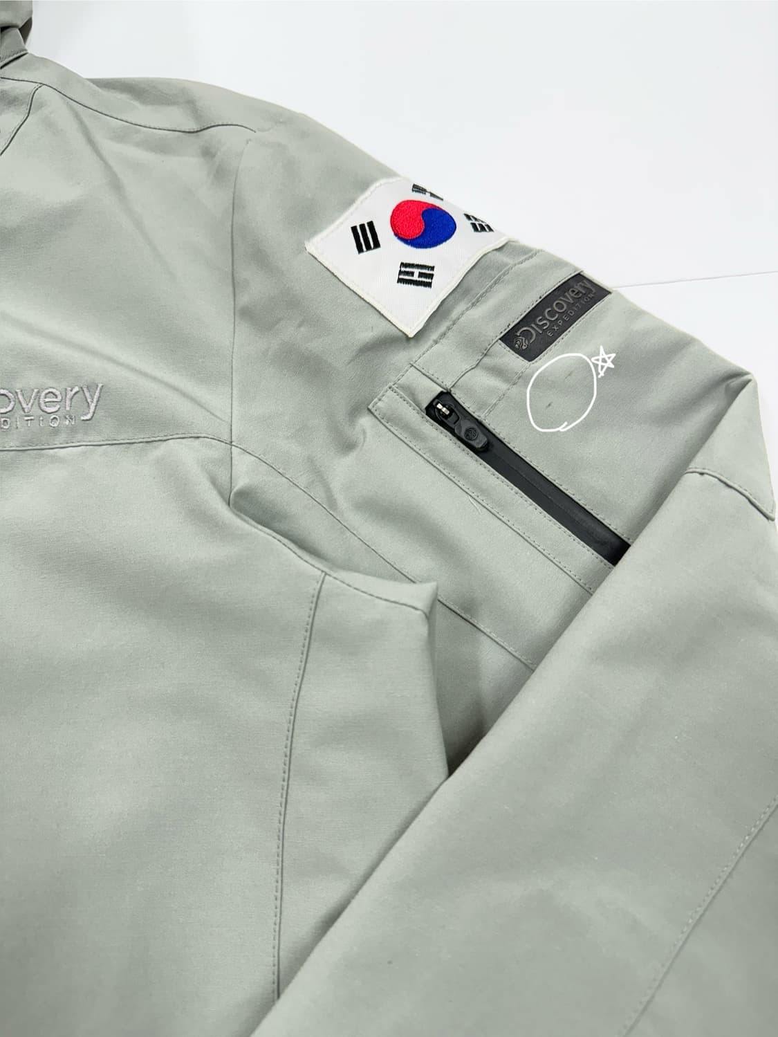 디스커버리 익스페디션 바람막이 상품이미지3