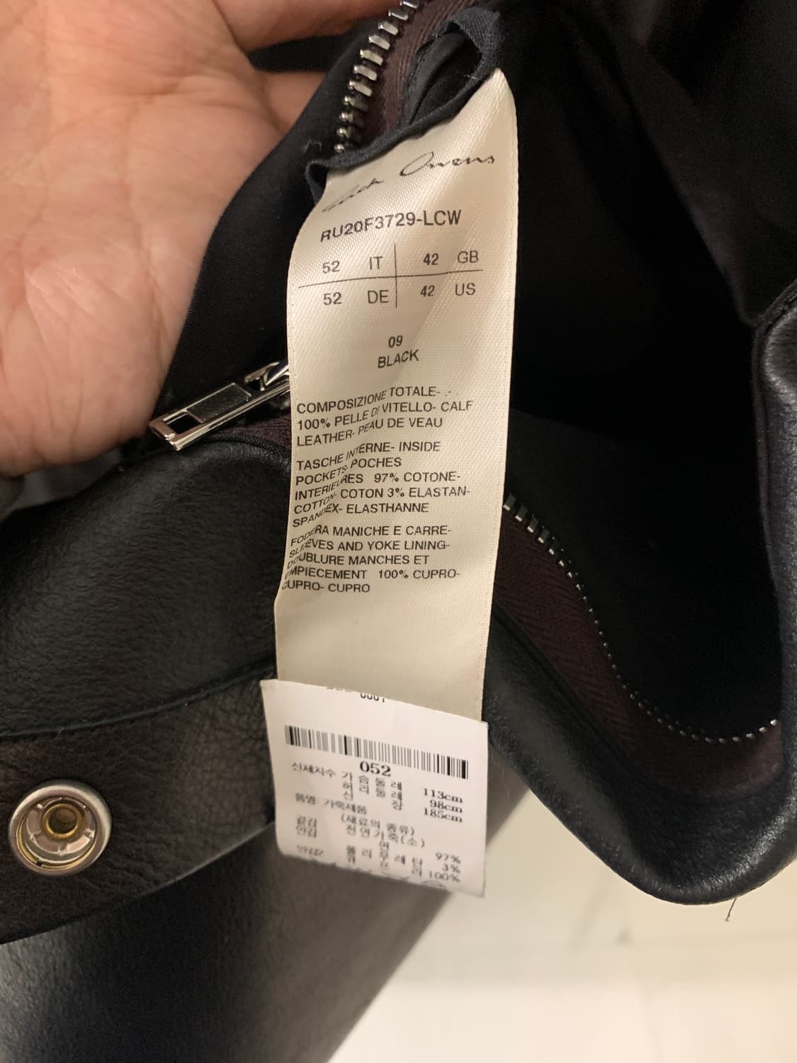 20FW 릭오웬스 레더 아우터셔츠 52 상품이미지5