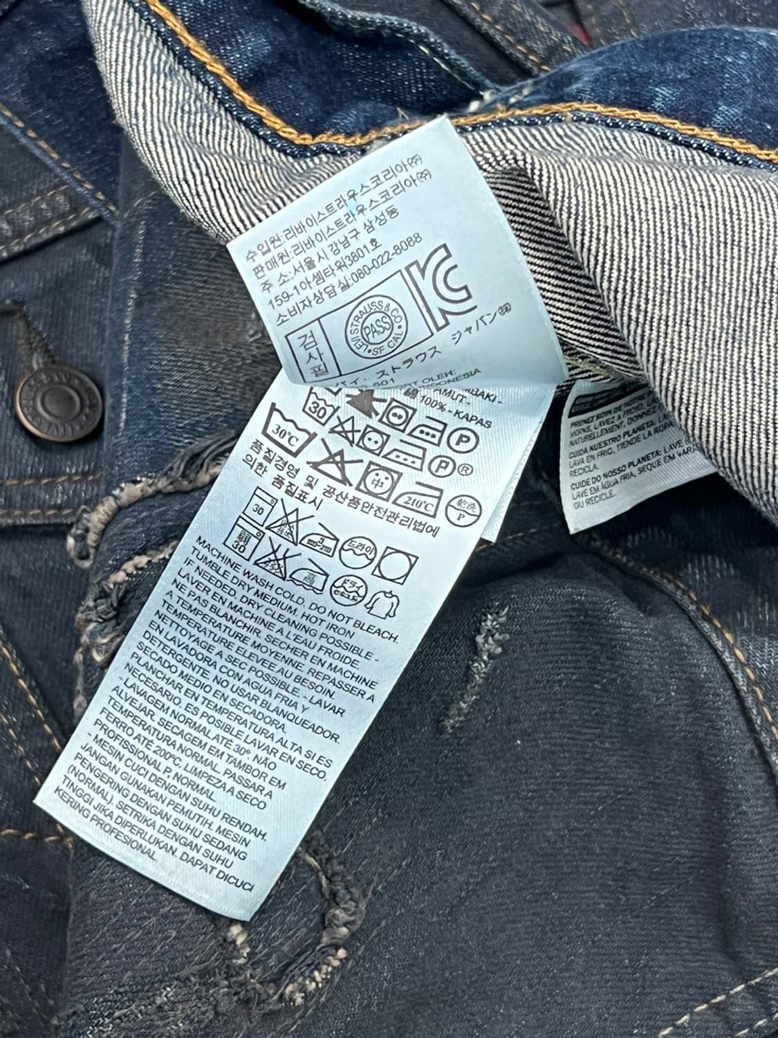 리바이스 디스트레스드 데님 트러커 자켓 상품이미지10