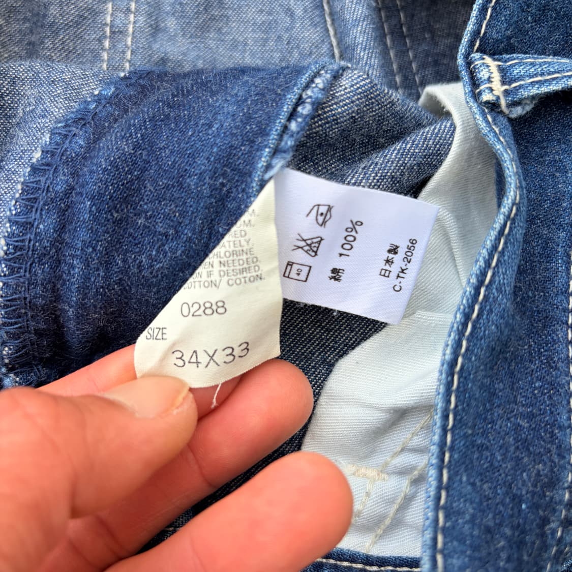 일본판) LEE 카펜더 데님 팬츠 상품이미지5